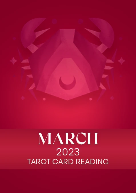 March 2023