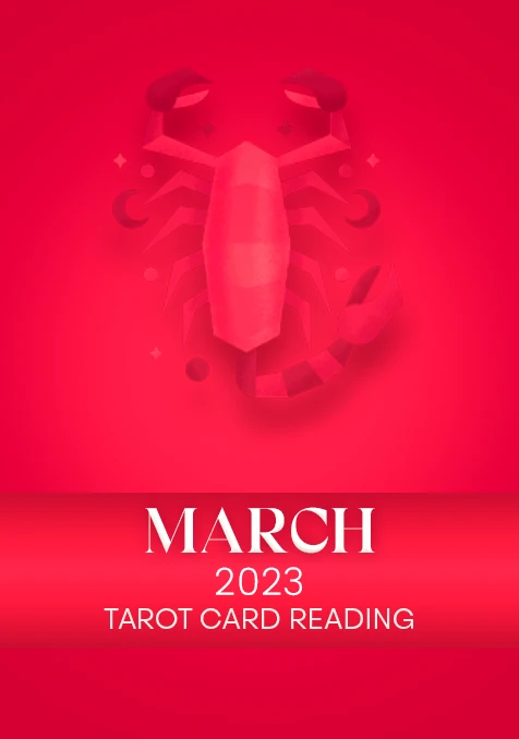 March 2023